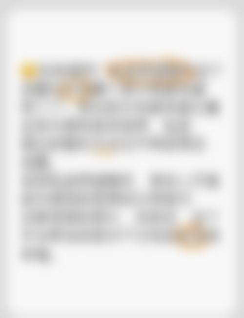 四、广州翊美芝医疗美容整形实例