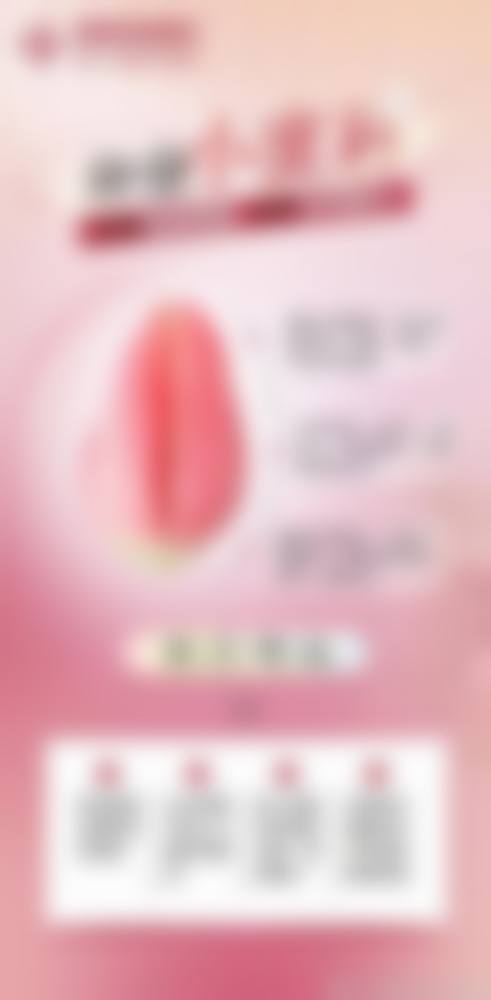 七、北京赫本私妃医疗美容门诊部真实的顾客评价如下：