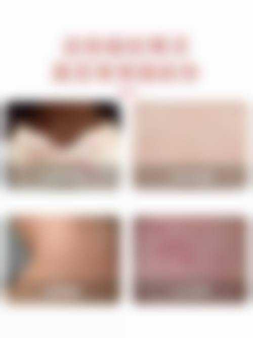 任善美医生怎么样可靠吗？