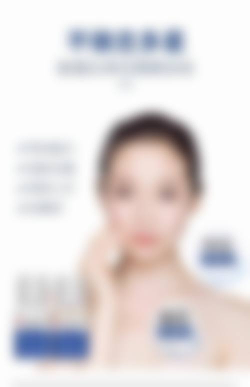 任善美医生实例