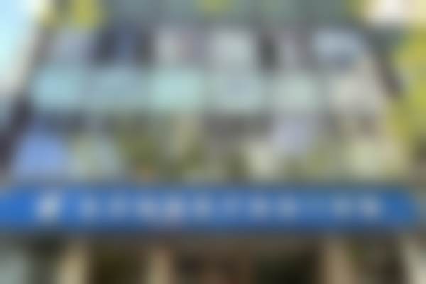 孙泽芳医生口碑和评价