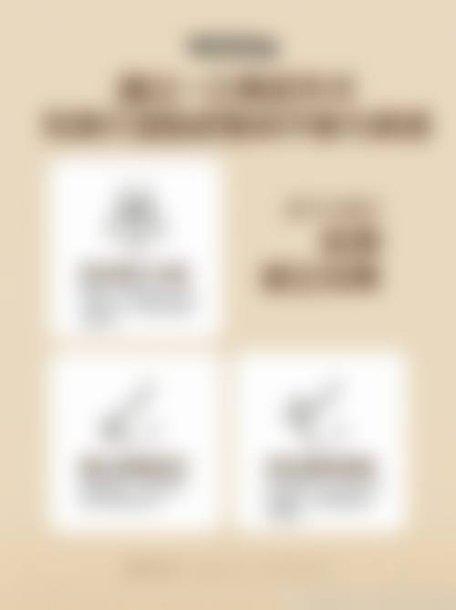 六、台北时尚整形诊所怎么预约：