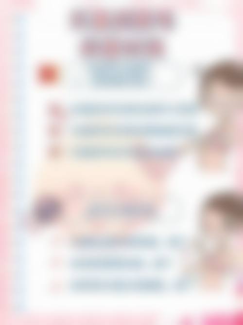 康学培医生在哪家医院怎么预约？