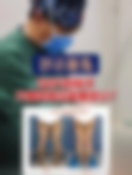 五、威海美意整形美容医院实例