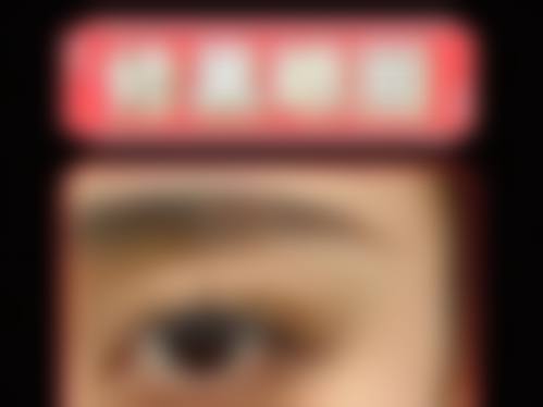 七、合肥大韩整形美容医院价格表:(仅供参考)