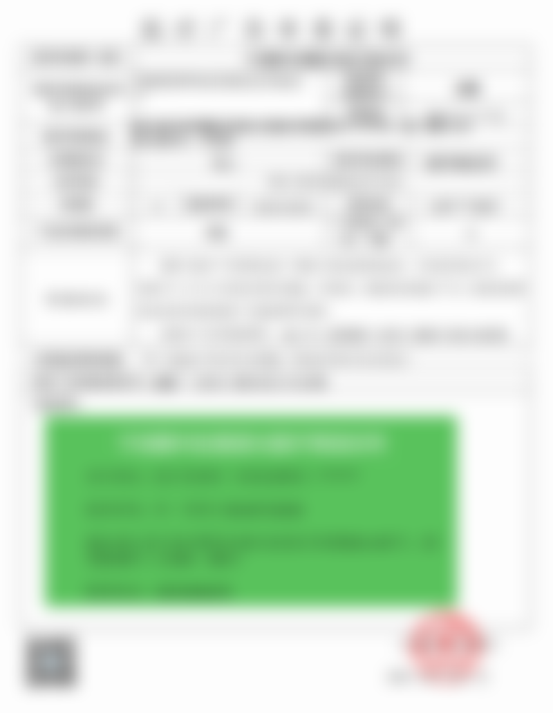 宁波鄞州拾壹逐光医疗美容诊所吴霞:服务模式特别靠谱