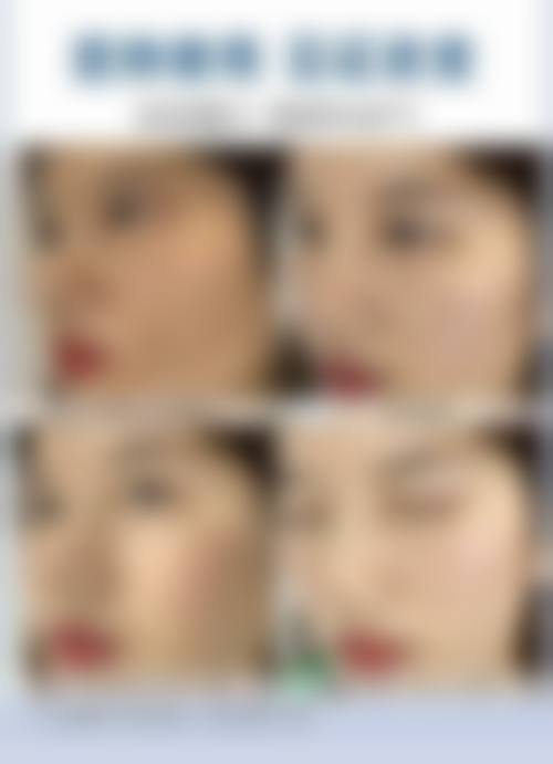 二、銀座肌诊所正规吗？来看看医院资质：