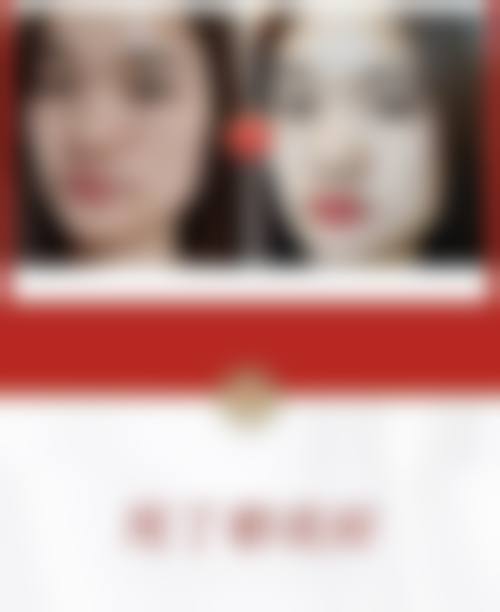 六、銀座肌诊所价格表：（仅供参考）