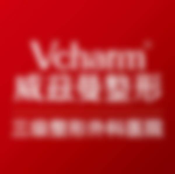 苏莉医生在哪家医院怎么预约？