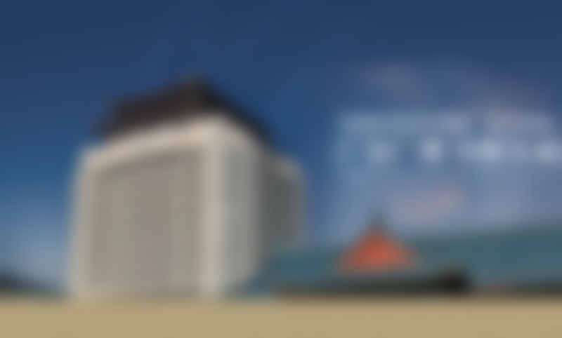 五、国内中医 科学 院广安门医院皮肤科实例