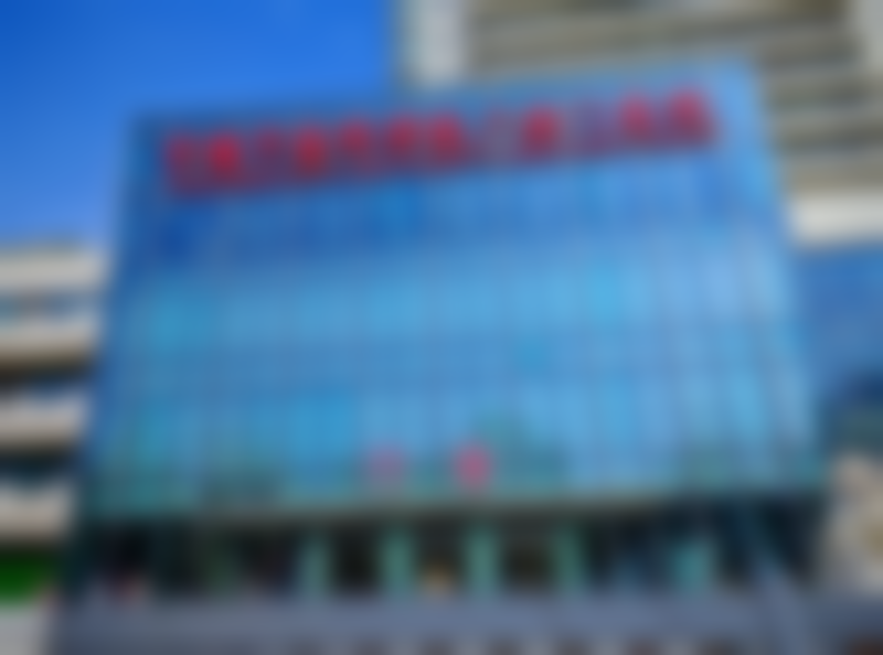 三、国内中医 科学 院广安门医院皮肤科医生介绍: