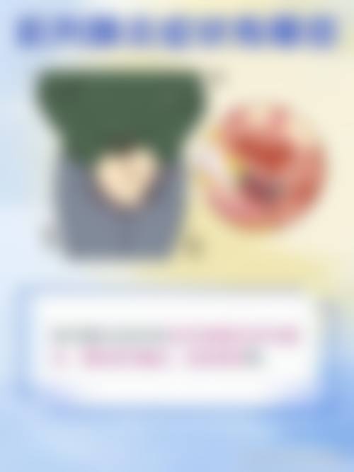 八、安徽中医学校第一附属医院真实的顾客评价如下：