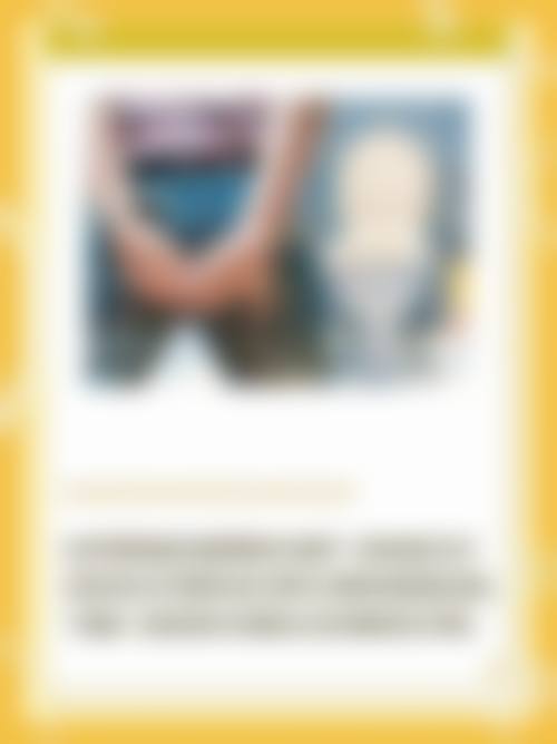 四、安徽中医学校第一附属医院基本信息：