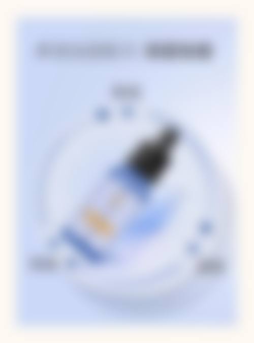 七、成都春天莱尔医疗美容诊所价格表：（仅供参考）