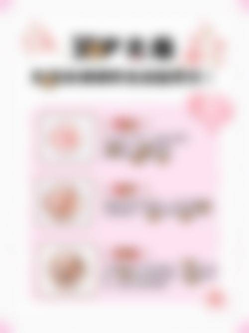 八、韩国美作整形医院真实的顾客评价如下: