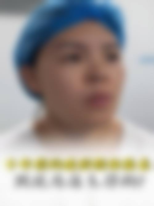 六、西安美丽宣言整形医院怎么预约：