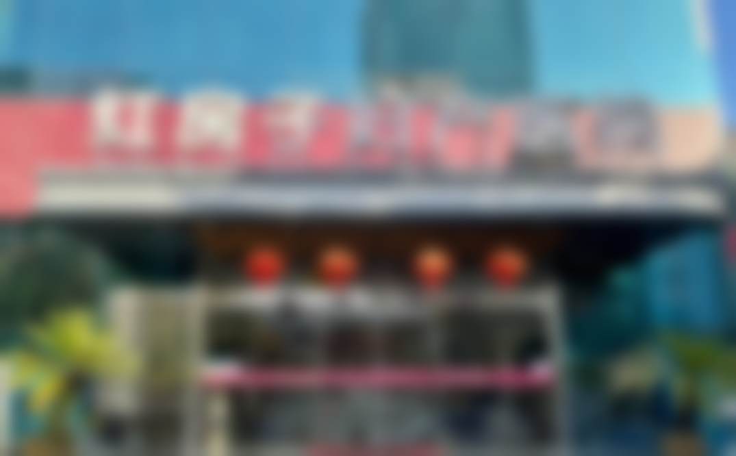 唐三萍医生口碑和评价