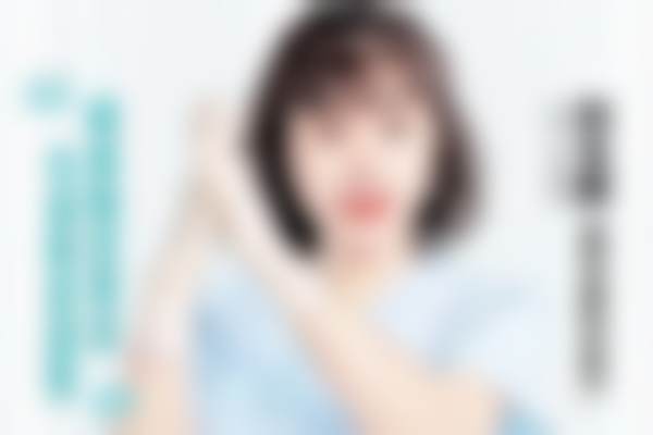 七、成都武侯渼淳玉颜医疗美容门诊部价格表：（仅供参考）