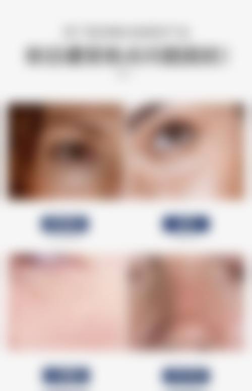 七、筑后SkinCare诊所真实的顾客评价如下：