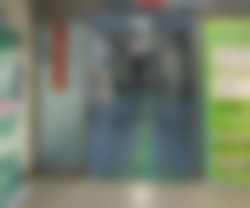 二、北京市海淀医院（整形美容科）正规吗？来看看医院资质：