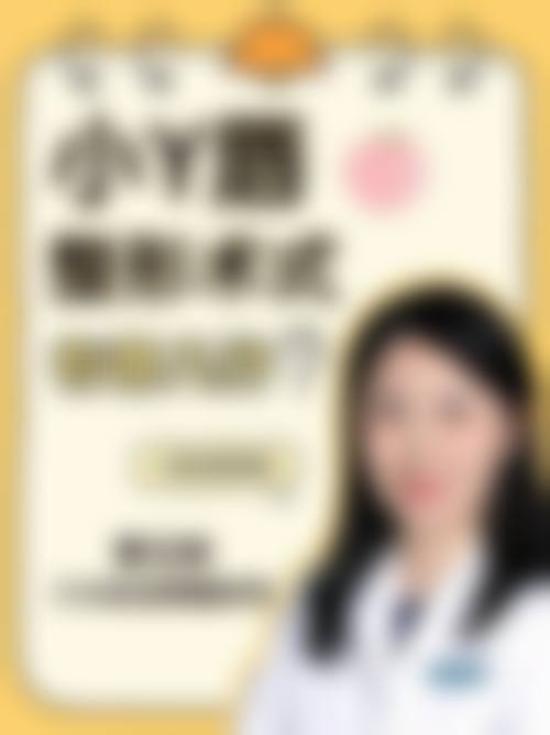 二、荆门市第一人民医院医学美容中 心正规吗？来看看医院资质：