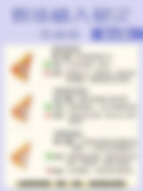 割双眼皮自然时间受啥影响？核心因素大揭秘