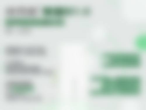 去眼袋暗藏哪些风险？揭秘出血与血肿问题及应对方式