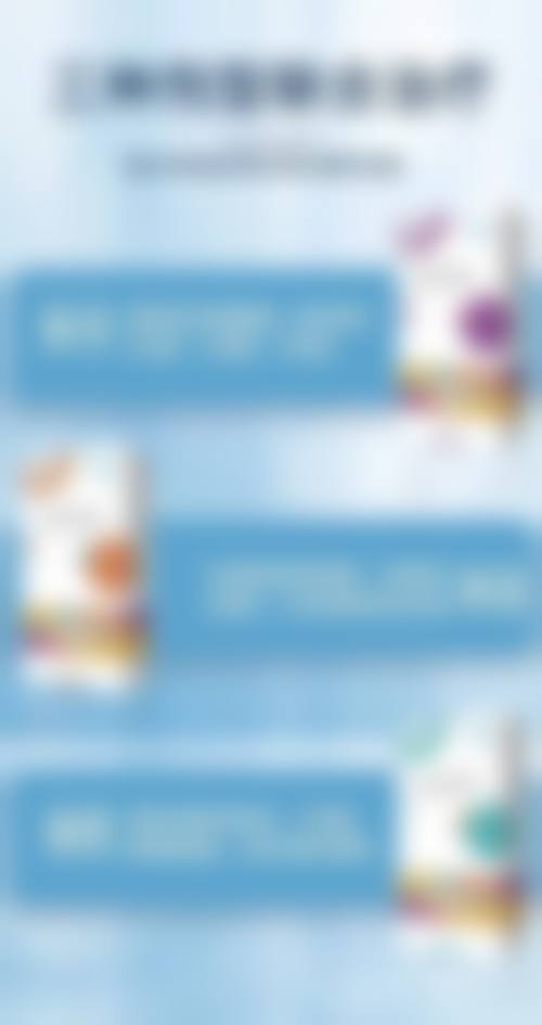 去眼袋暗藏哪些风险？揭秘降低风险的通用措施