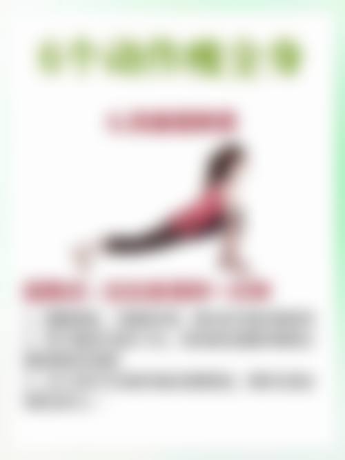 二、吉安保士医疗美容诊所正规吗？来看看医院资质：