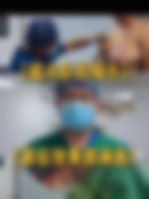 三、东莞市逸美医疗美容门诊部医生介绍: