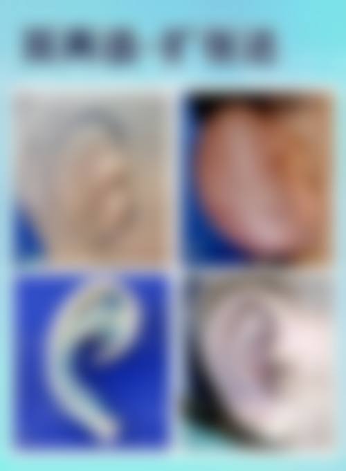 三、锡林郭勒盟中 心医院(医学美容科)基本信息：