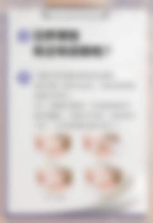 五、临沂瑞丽整形美容医院实例