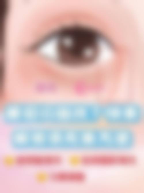 七、西安卢丙仑琅丽医疗美容门诊部价格表：（仅供参考）