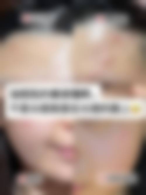 二、潍坊博美汇医疗美容诊所正规吗？来看看医院资质：