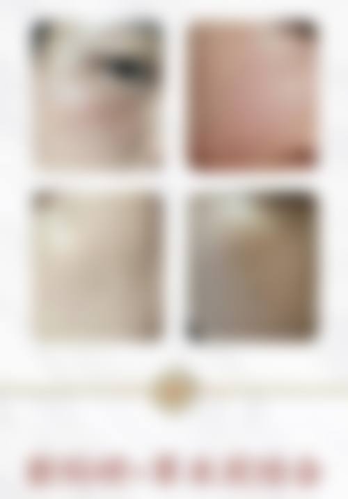 七、潍坊博美汇医疗美容诊所真实的顾客评价如下：