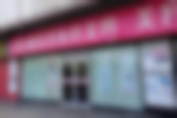 四、深圳盛美佳整形医院基本信息：