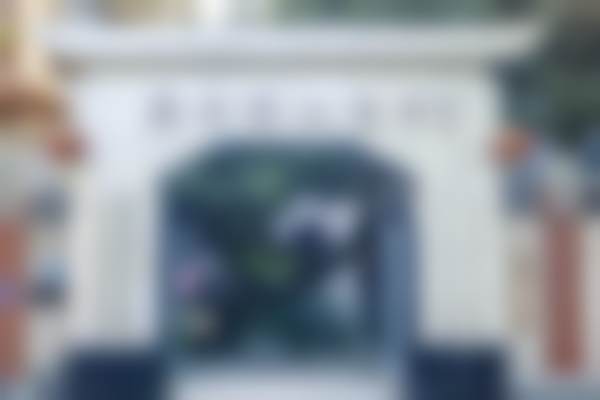 五、广州博仕知美整形外科门诊部实例