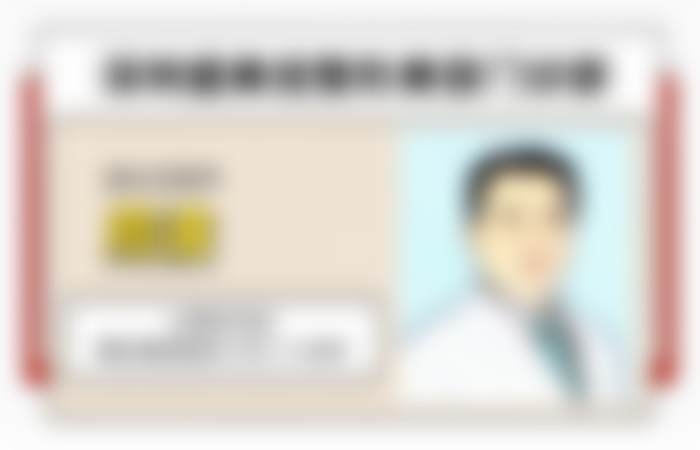 六、深圳盛美佳整形医院怎么预约：