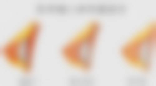 四、浙江嘉兴Vcharm曙光整形美容实例