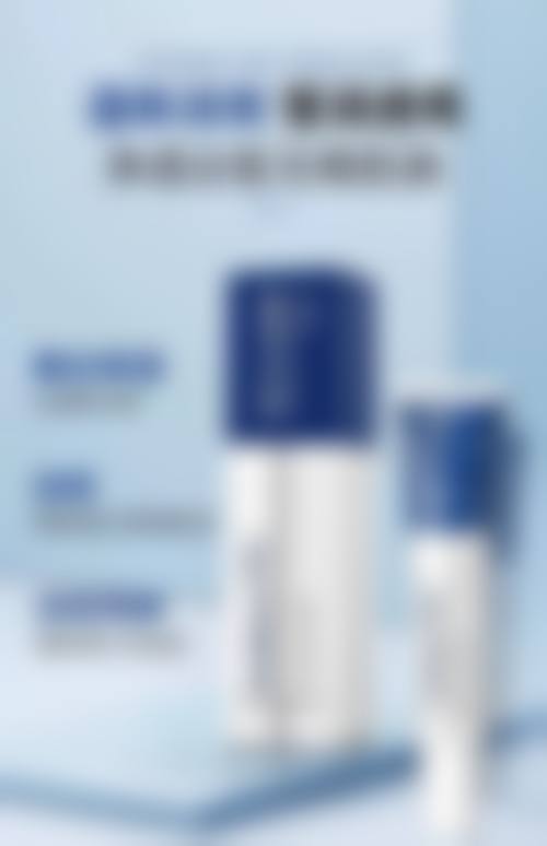 四、孝感安丽尔医疗美容诊所实例