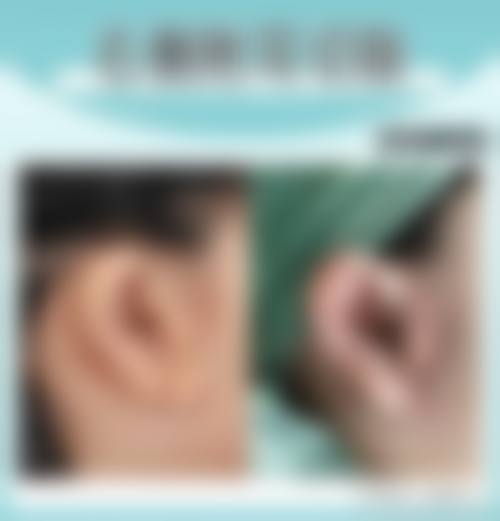 六、大连焕贞医疗美容整形医院怎么预约：