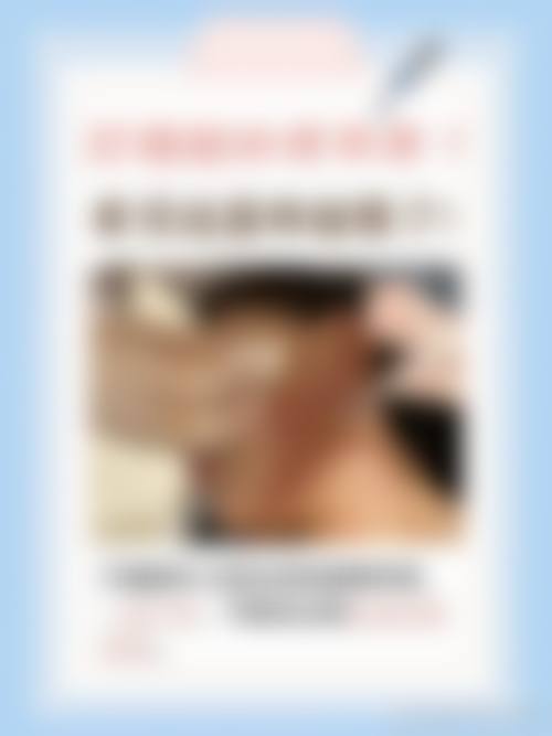 二、韩国美雅丽瘦身激光美容中 心正规吗？来看看医院资质：