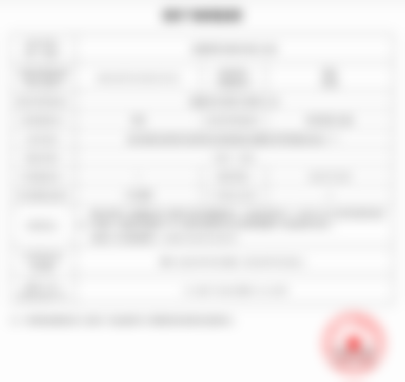 成都恒博天姿医疗美容门诊部黄金微针5.0项目安心性