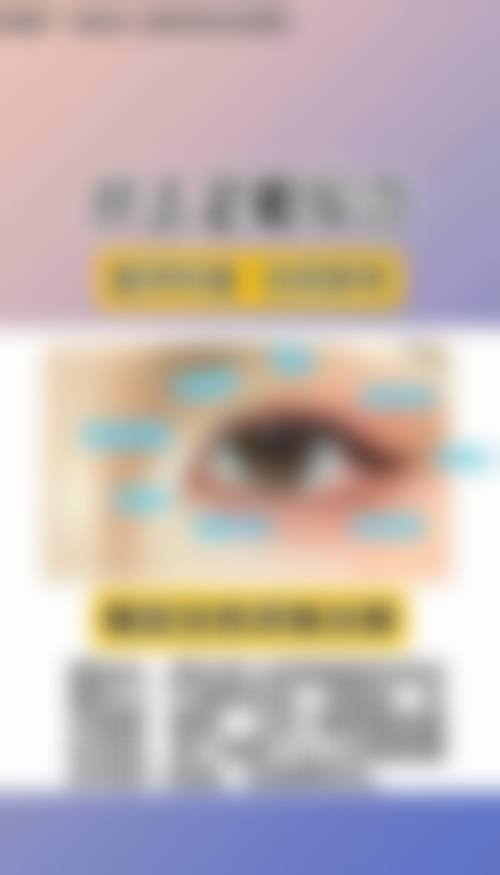 郑小华医生怎么样可靠吗？