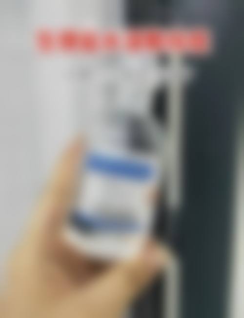 四、昆明薇诺娜皮肤医疗美容门诊部开展的主要项目和特色项目：