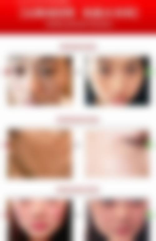 二、南通仁美医疗美容诊所正规吗？来看看医院资质