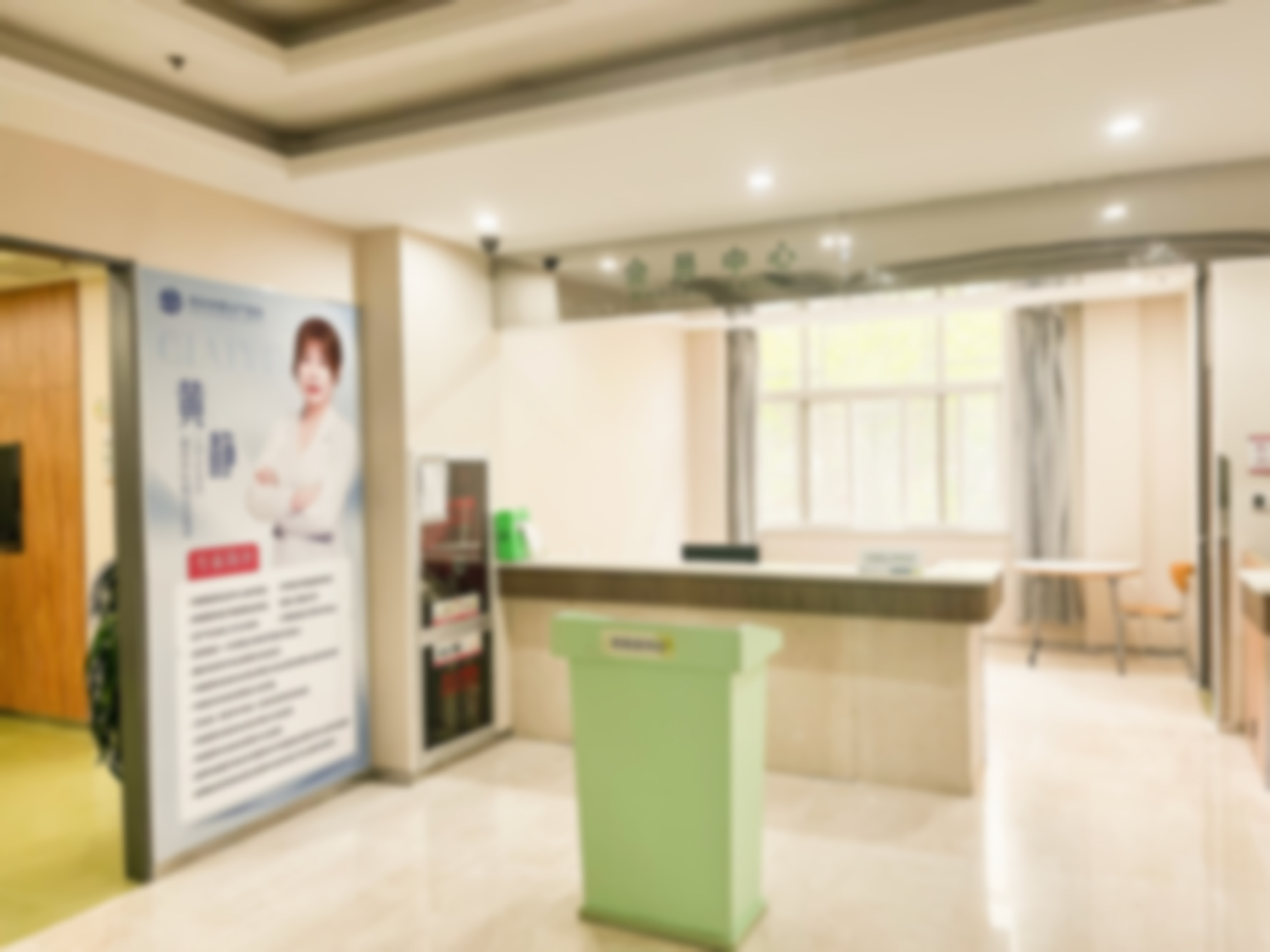 陕西省陈鸿清治疗男科疾病的方法和成效