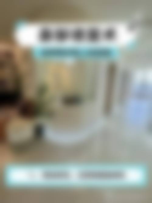 四、韩国可丽妮皮肤科整形外科基本信息：