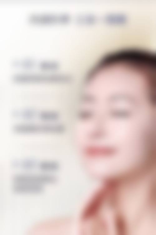 裴飒医生在哪家医院怎么预约？