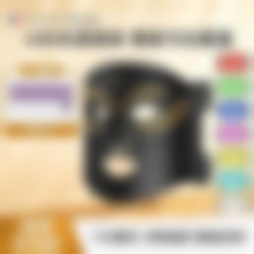 三、莱州市慢性病防治院医疗美容中 心医生介绍: